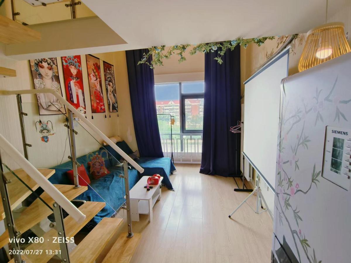 Yu Jing Xuan Boutique Apartment Тиендзин Екстериор снимка