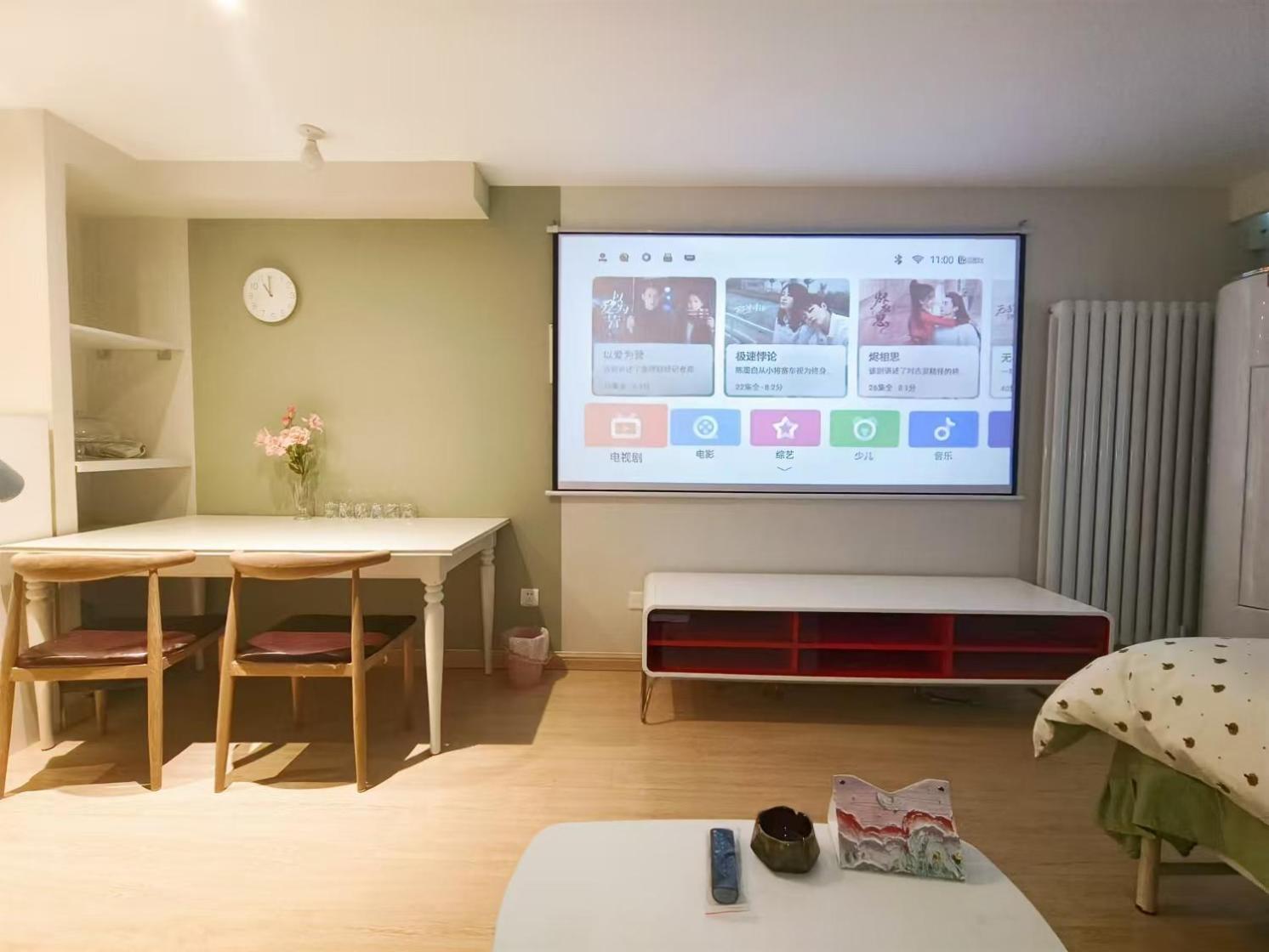Yu Jing Xuan Boutique Apartment Тиендзин Екстериор снимка