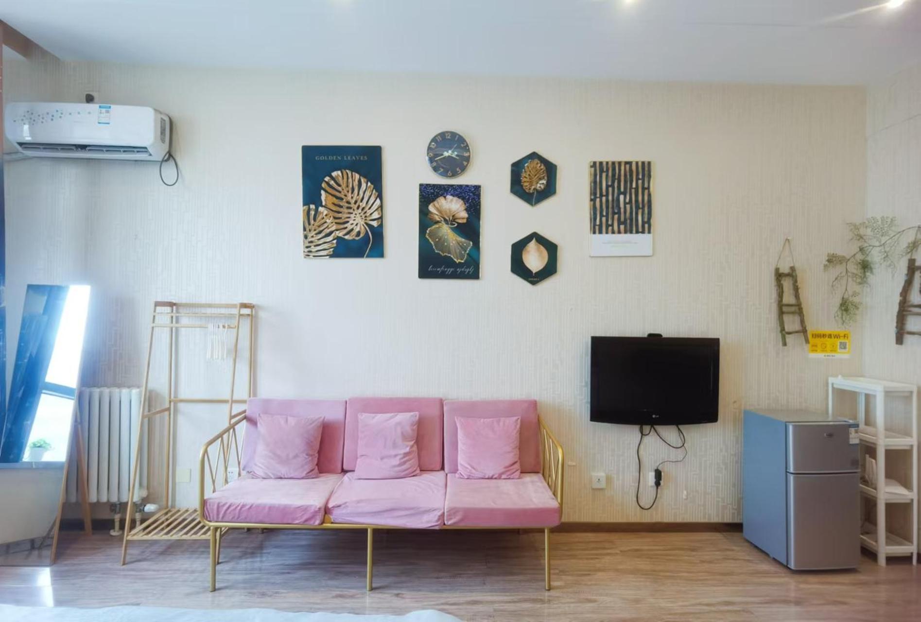 Yu Jing Xuan Boutique Apartment Тиендзин Екстериор снимка