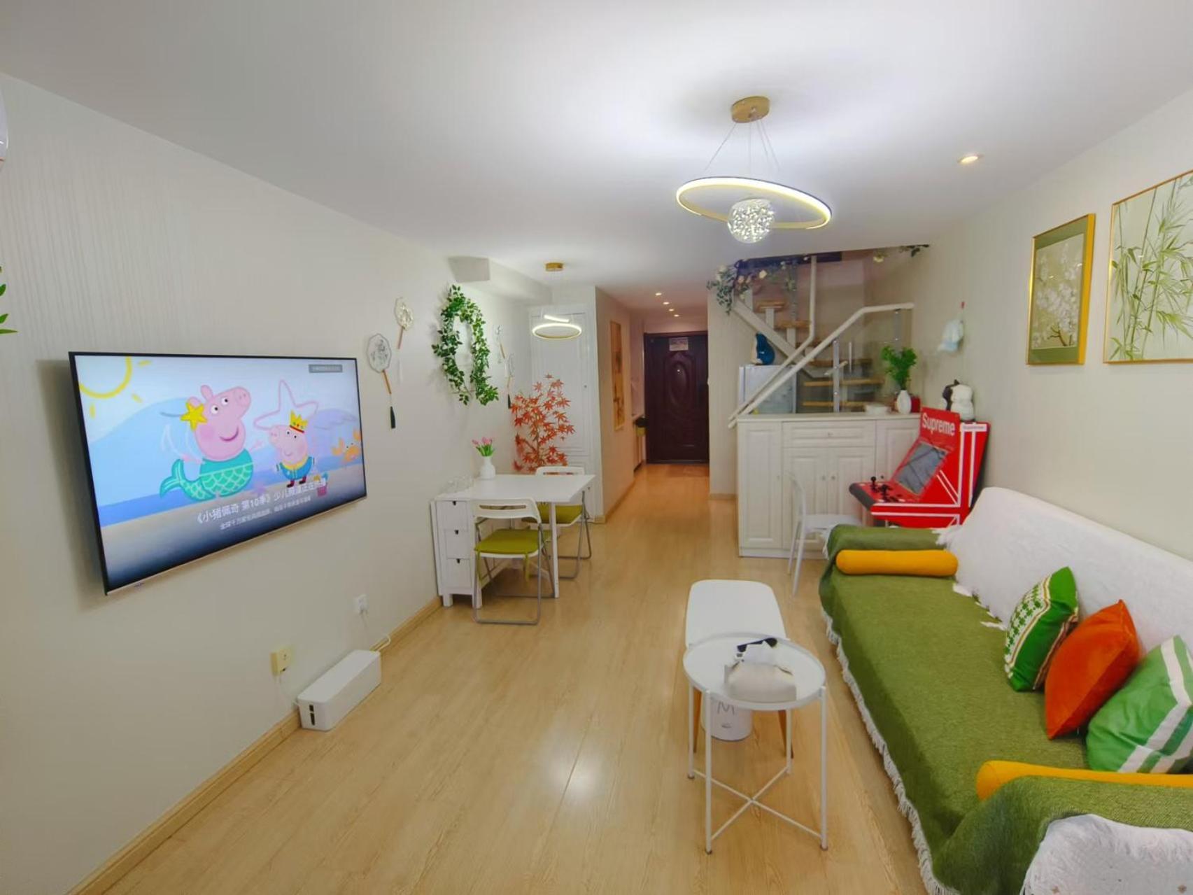 Yu Jing Xuan Boutique Apartment Тиендзин Екстериор снимка