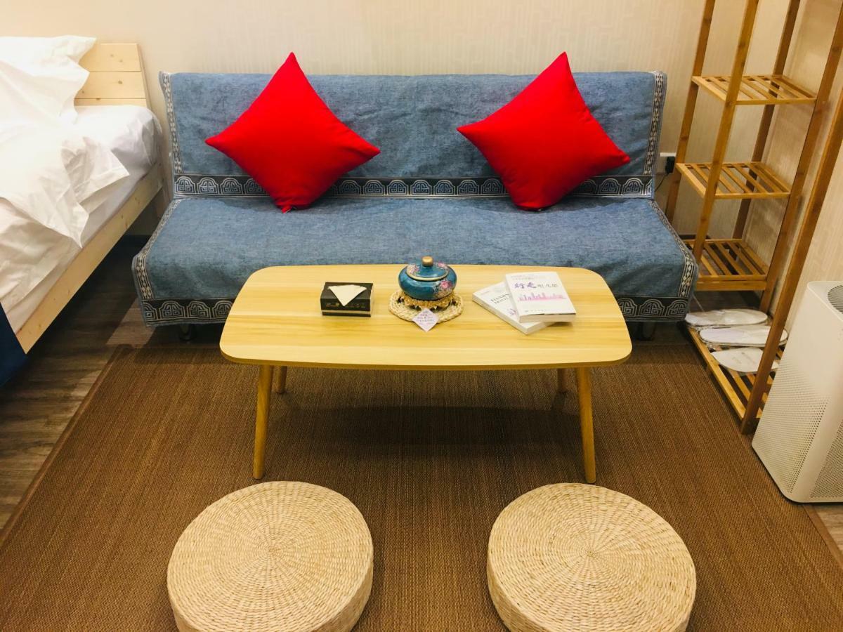 Yu Jing Xuan Boutique Apartment Тиендзин Екстериор снимка
