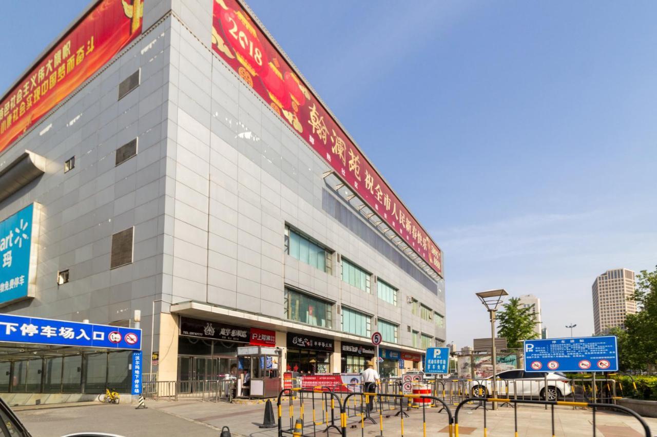 Yu Jing Xuan Boutique Apartment Тиендзин Екстериор снимка