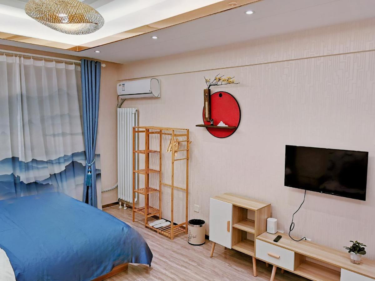 Yu Jing Xuan Boutique Apartment Тиендзин Екстериор снимка