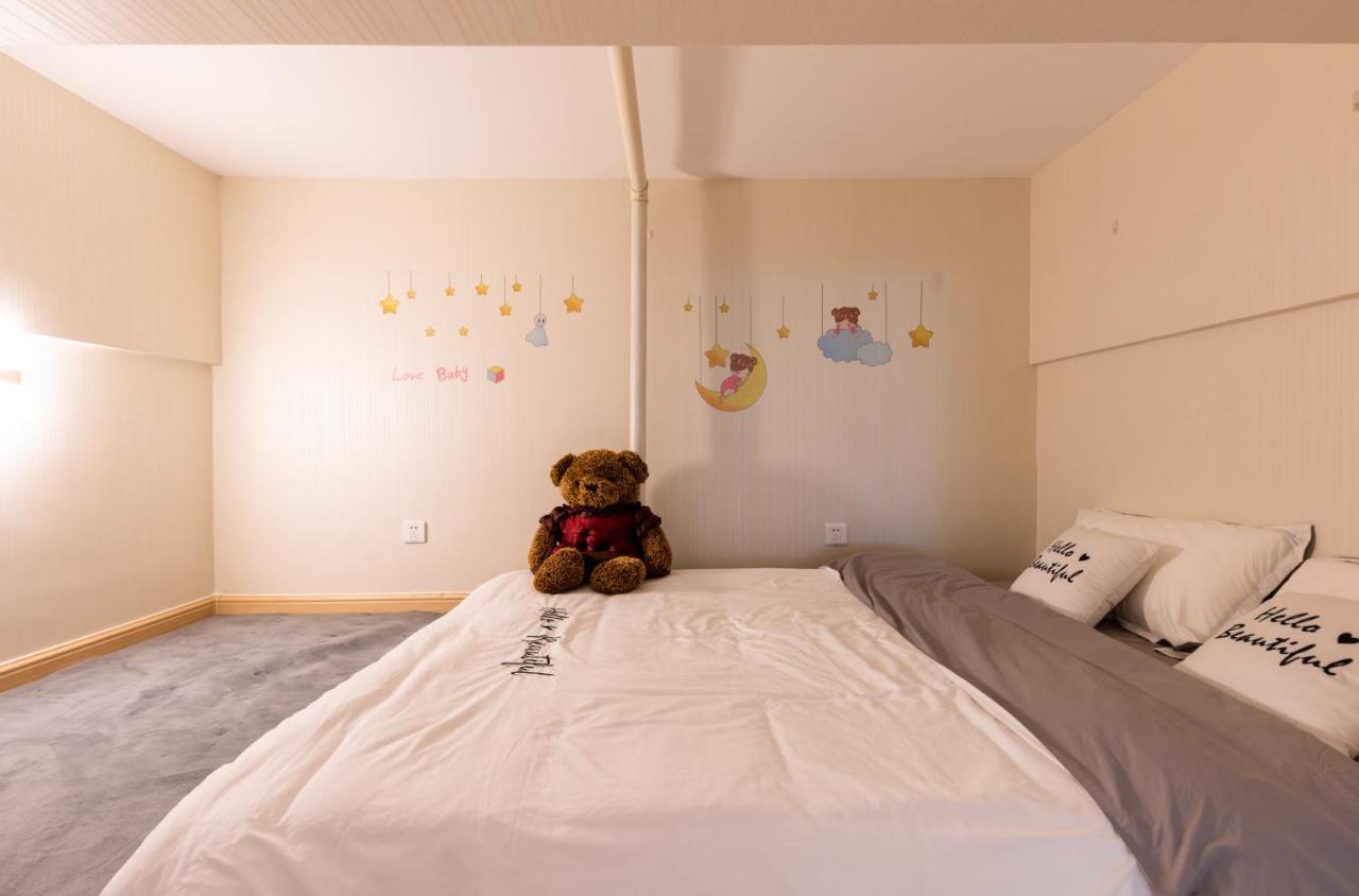 Yu Jing Xuan Boutique Apartment Тиендзин Екстериор снимка